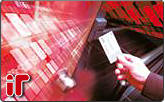 Inner Range - Concept 4000 - Sisteme Integrate